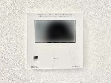発電・温水設備(キッチン給湯スイッチ)
