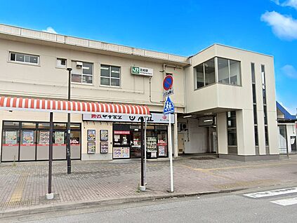 北柏駅 960m