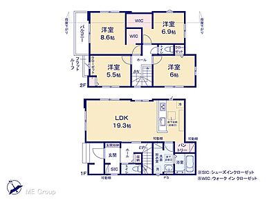 ◆1号棟◆～Floor plan～図面と異なる場合は現況を優先   
