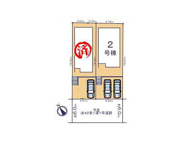 【区画図】~Plot map~図面と異なる場合は現況を優先
