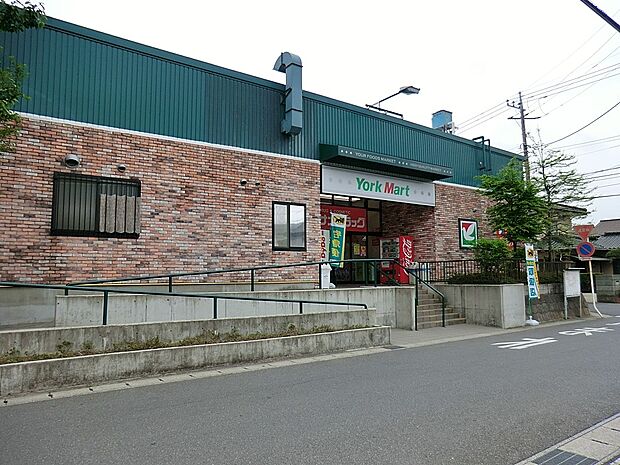ヨークマート都賀店(約170m)