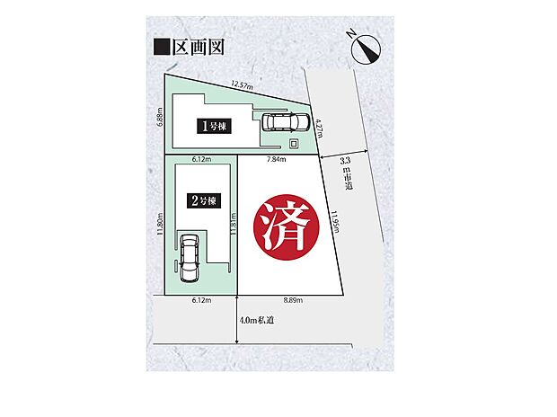 【区画図】~Plot map~ 図面と異なる場合は現況を優先致します。
