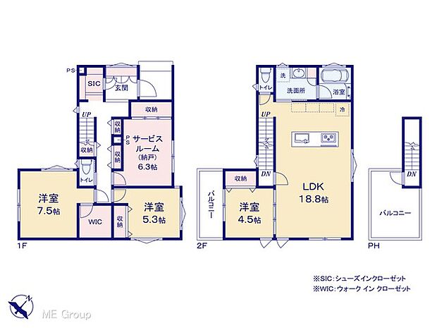 【3LDK+S】◆1号棟◆~Floor plan~図面と異なる場合は現況を優先