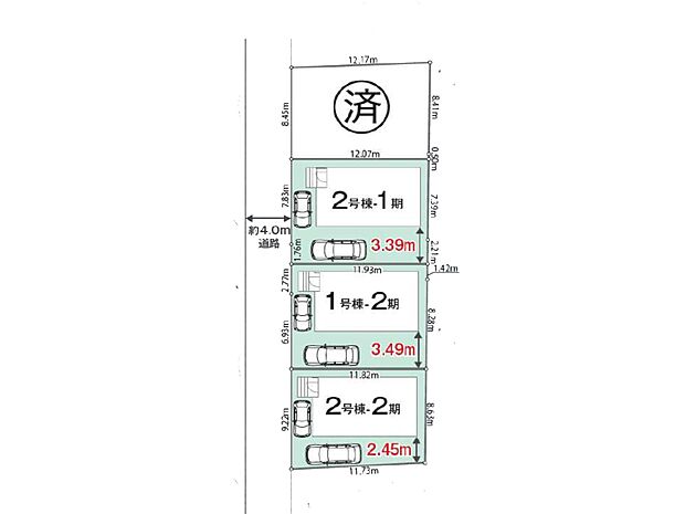 【区画図】~Plot map~ 図面と異なる場合は現況を優先致します。