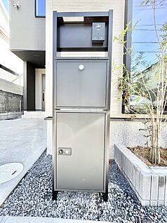 その他現地