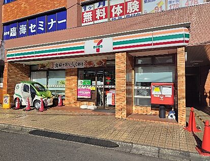 セブン-イレブン 五香駅東口店 700m
