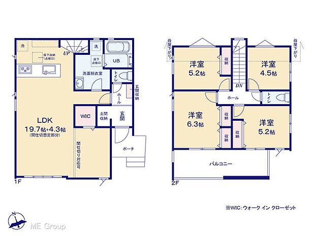 【4LDK】~Floor plan~ 図面と異なる場合は現況を優先
