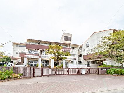松戸市立新松戸西小学校 640m