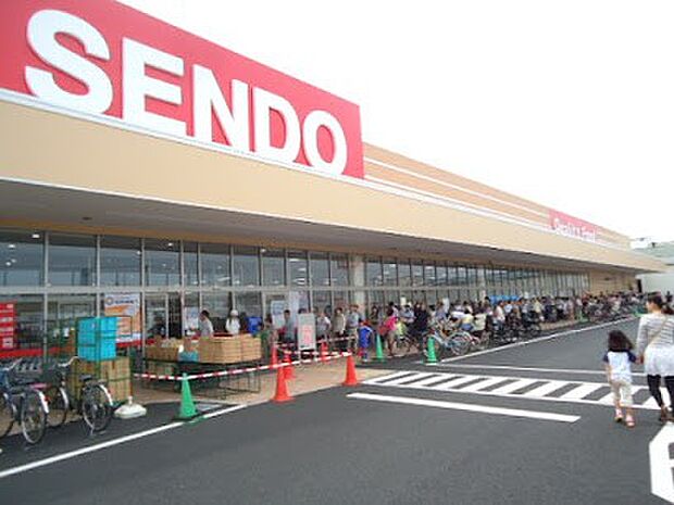 せんどう千葉みなと店(約1,900m)