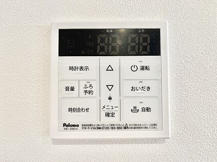 発電・温水設備(キッチン給湯スイッチ)