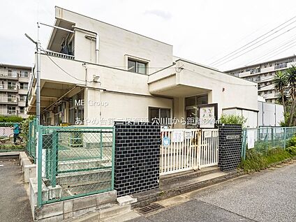 あやめ台第二保育所 840m