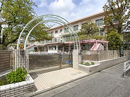 大杉保育園 820m