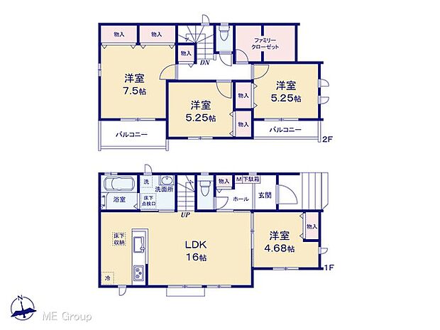 【4LDK】図面と異なる場合は現況を優先