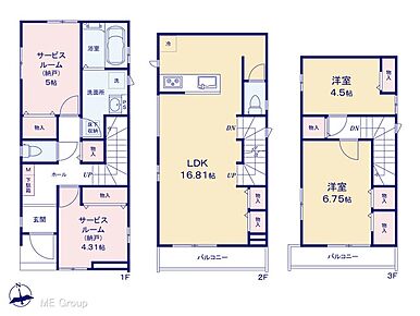 ◆D号棟◆～Floor plan～　図面と異なる場合は現況を優先 