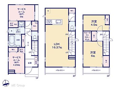 ◆E号棟◆～Floor plan～　図面と異なる場合は現況を優先 