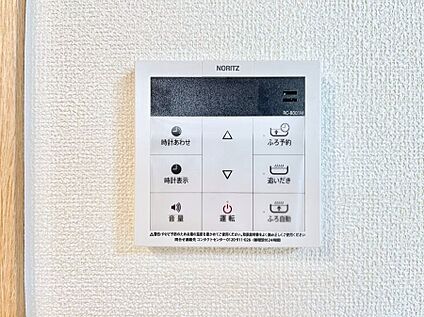 発電・温水設備(キッチン給湯スイッチ)