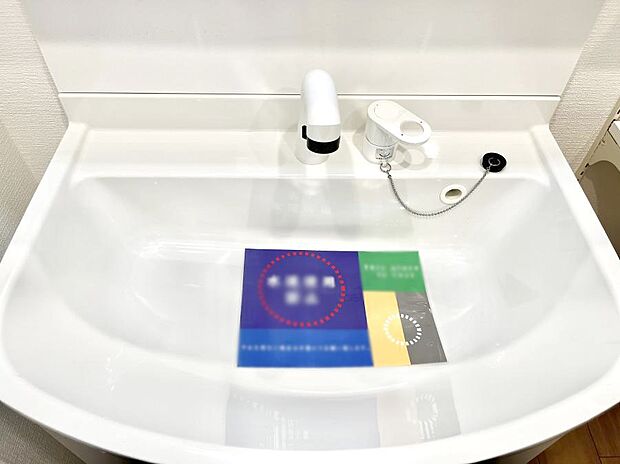 【その他設備(ハンドシャワー水栓)】ハンドシャワー付き!使いやすい洗面台。