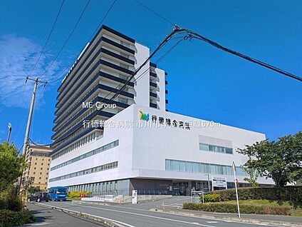 行徳総合病院 670m