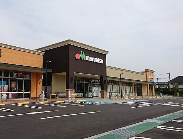 マルエツ フォレストモール印西牧の原店(約900m)