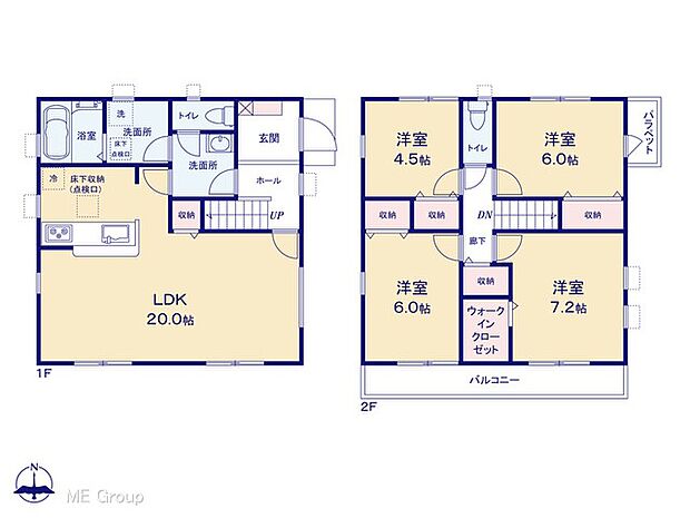 【4LDK】図面と異なる場合は現況を優先