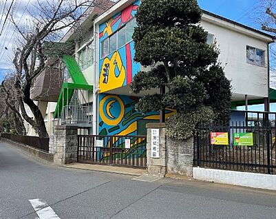 四街道旭幼稚園 820m