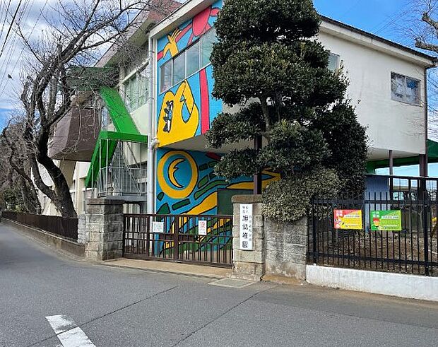 四街道旭幼稚園（約820m）