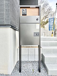 その他現地