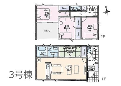 ◆３号棟◆～Floor plan～　図面と異なる場合は現況を優先致します。 