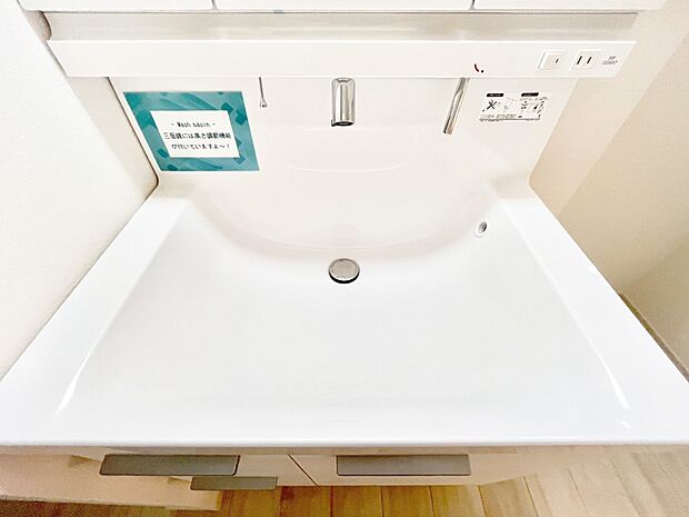 【その他設備(ハンドシャワー水栓)】ハンドシャワー付き！使いやすい洗面台。