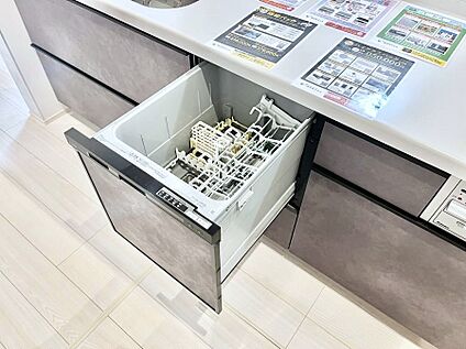 その他設備(食洗機)