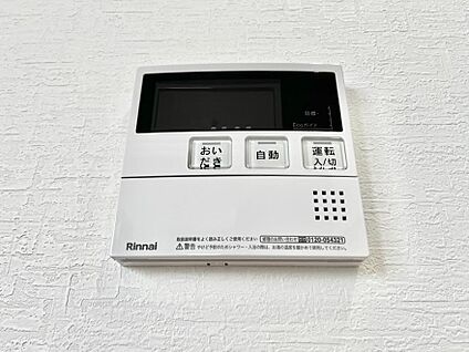 発電・温水設備(キッチン給湯スイッチ)