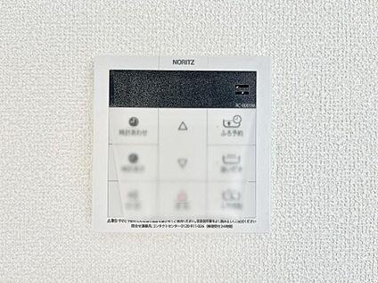 発電・温水設備(キッチン給湯スイッチ)