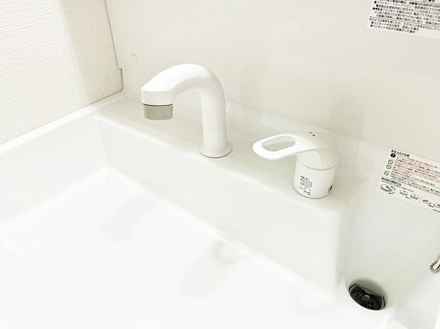 【その他設備(ハンドシャワー水栓)】ハンドシャワー付き!使いやすい洗面台。