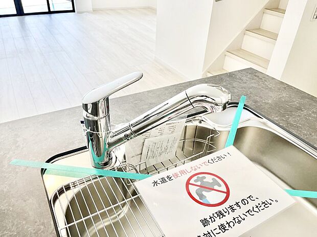 【その他設備(蛇口一体型浄水器)】◆1号棟◆いつでも清潔なおいしいお水を。一つの水栓で水道水と浄水を使い分け。