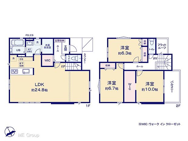【3LDK】◆2号棟◆~Floor plan~ 図面と異なる場合は現況を優先