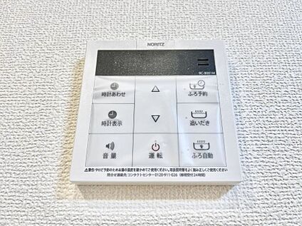 発電・温水設備(キッチン給湯スイッチ)
