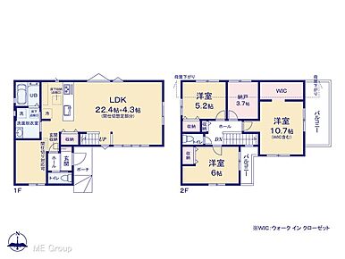 ◆２号棟◆～Floor plan～　図面と異なる場合は現況を優先 