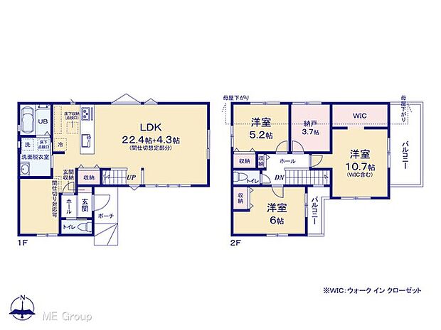 【3LDK+S】◆２号棟◆～Floor plan～　図面と異なる場合は現況を優先