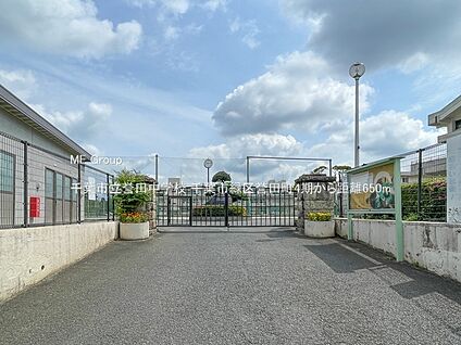 千葉市立誉田中学校 650m