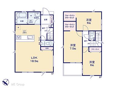 ◆２号棟◆～Floor plan～　図面と異なる場合は現況を優先 