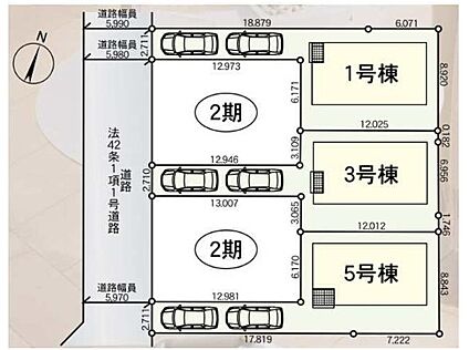区画図