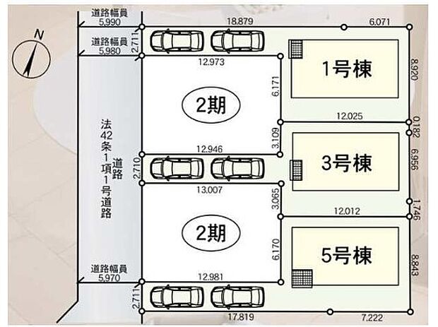 【区画図】~Plot map~ 図面と異なる場合は現況を優先致します。