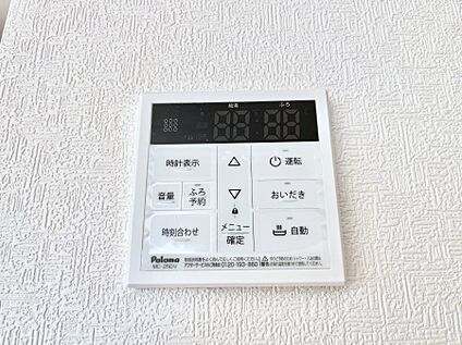発電・温水設備(キッチン給湯スイッチ)