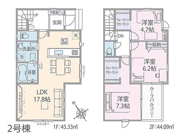 【3LDK】◆2号棟◆～Floor plan～図面と異なる場合は現況を優先  