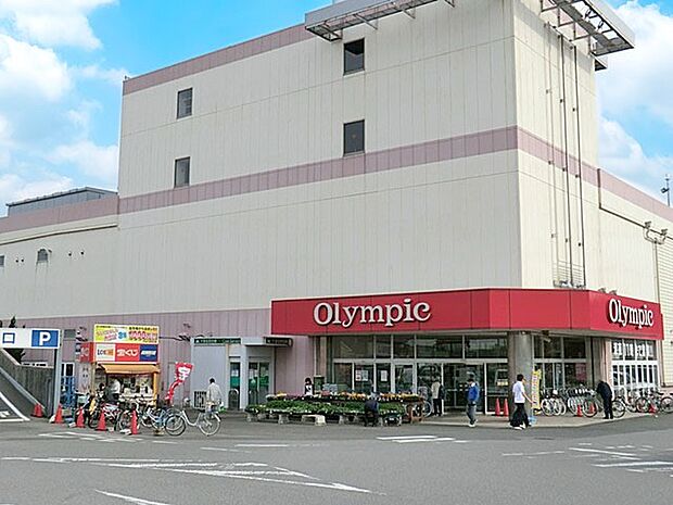 オリンピック 千葉桜木店(約1,200m)