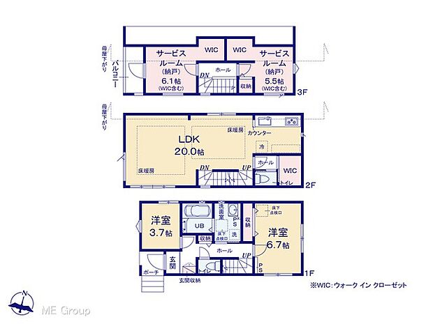 【2LDK+2S】◆2号棟◆～Floor plan～図面と異なる場合は現況を優先  
