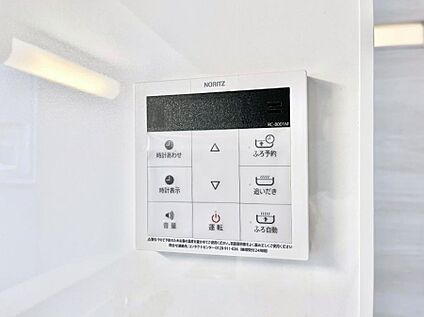 発電・温水設備(キッチン給湯スイッチ)