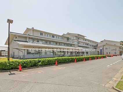 佐倉厚生園病院 2840m