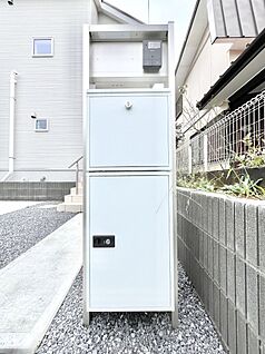 その他現地