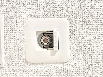 その他設備(ガスコンセント)